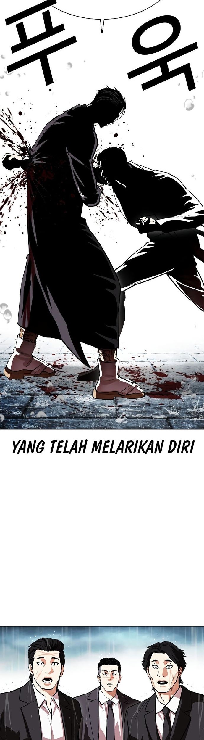 Lookism Bab 530 halaman 38