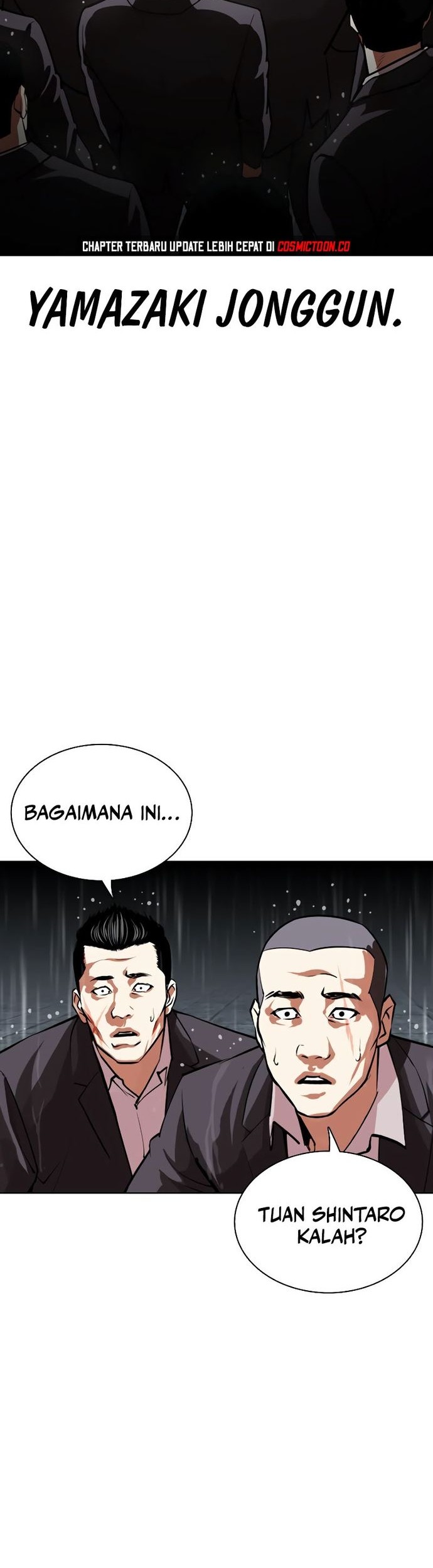 Lookism Bab 530 halaman 44