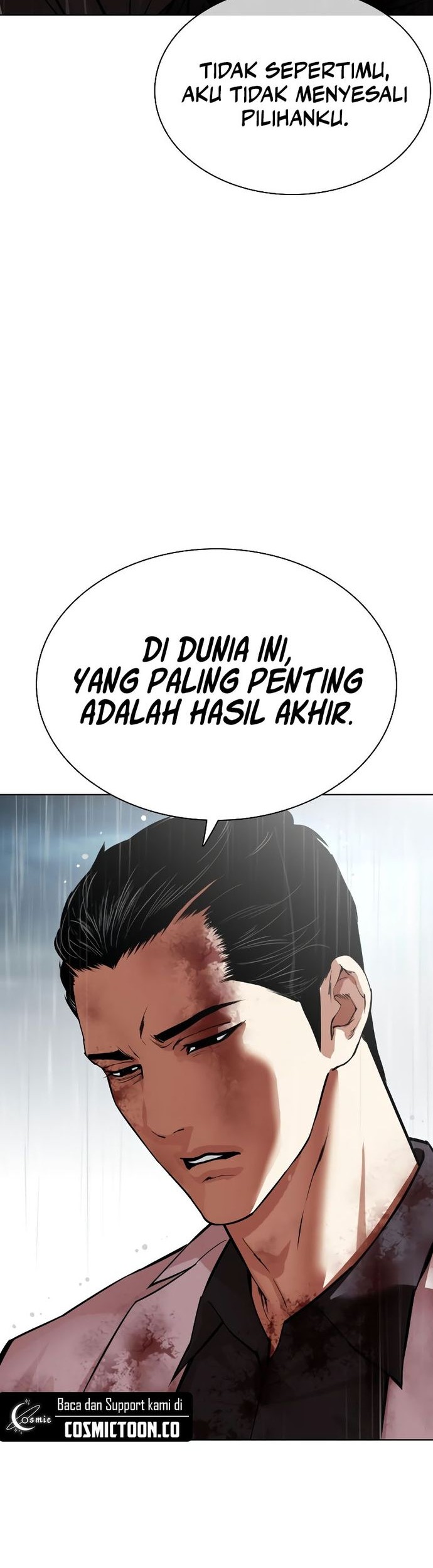 Lookism Bab 530 halaman 47