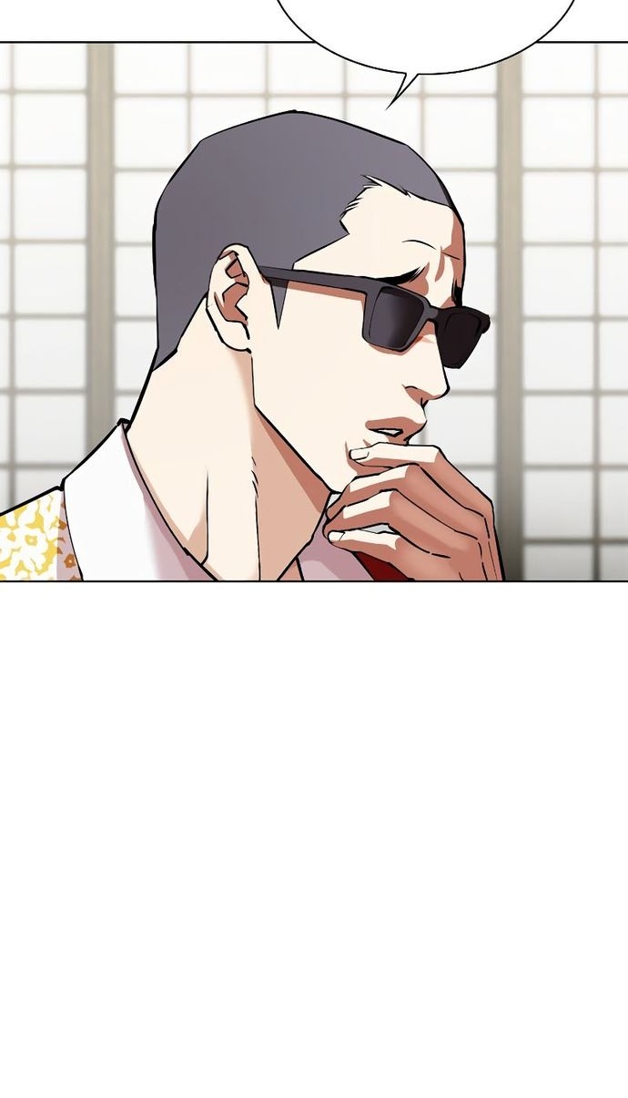 Lookism Bab 530 halaman 54