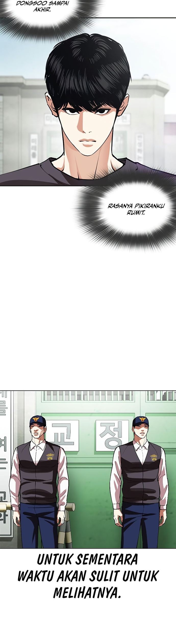 Lookism Bab 530 halaman 64