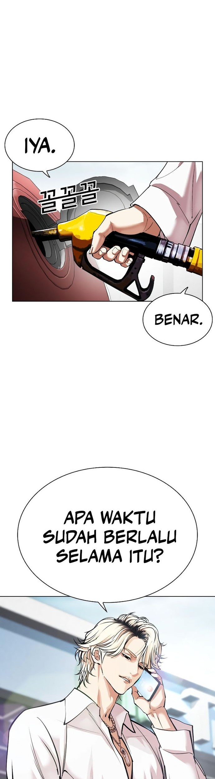 Lookism Bab 530 halaman 77