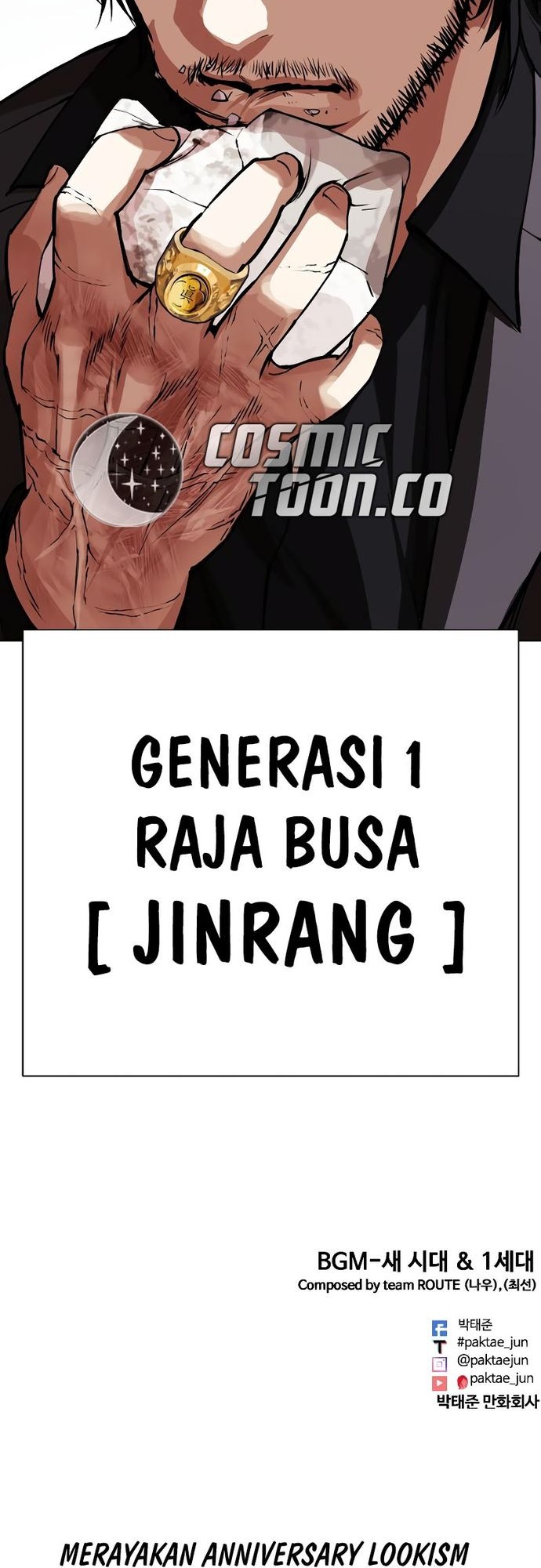 Lookism Bab 530 halaman 84