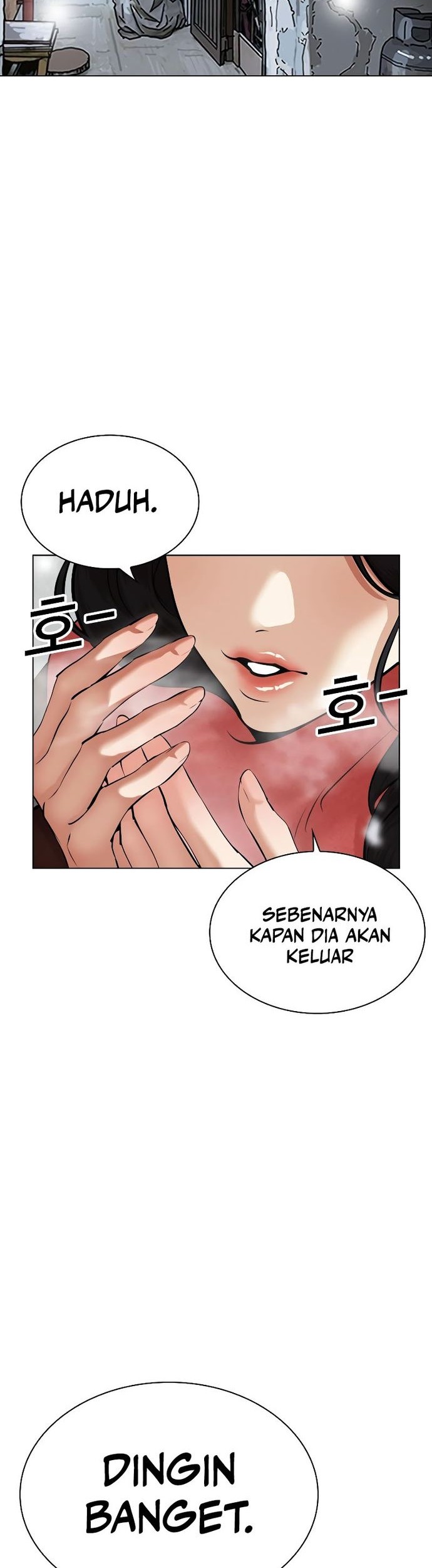 Lookism Bab 531 halaman 2
