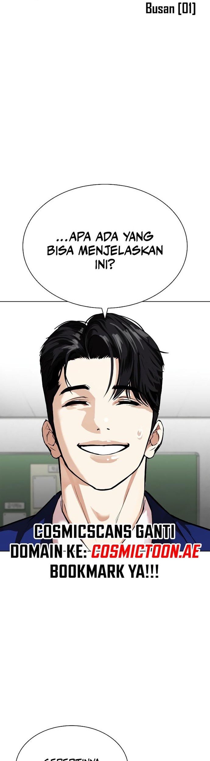 Lookism Bab 531 halaman 14
