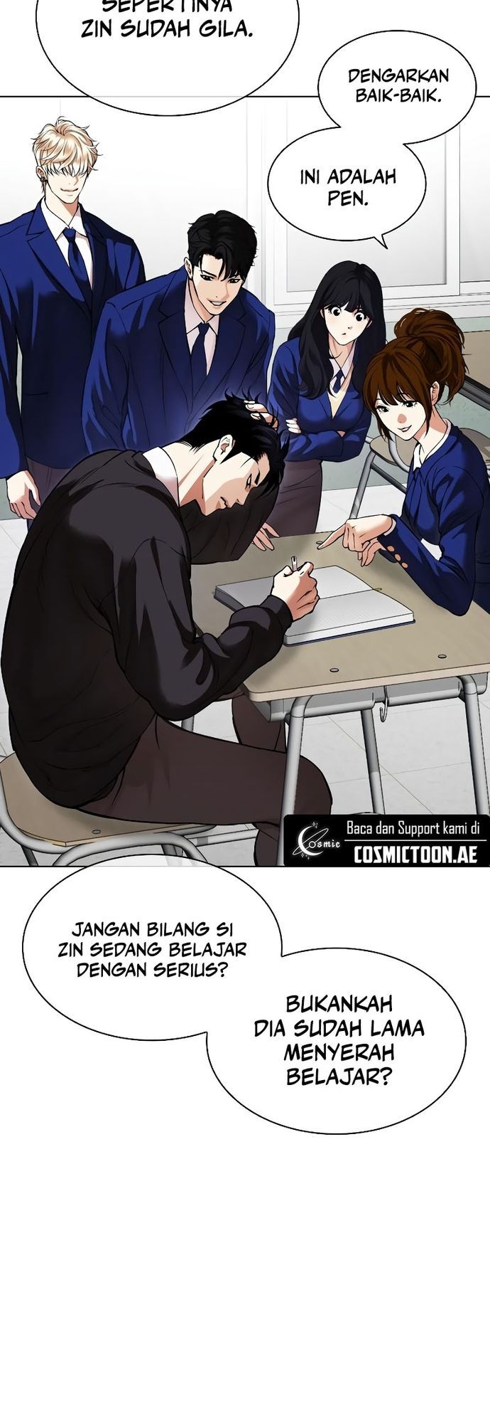 Lookism Bab 531 halaman 15