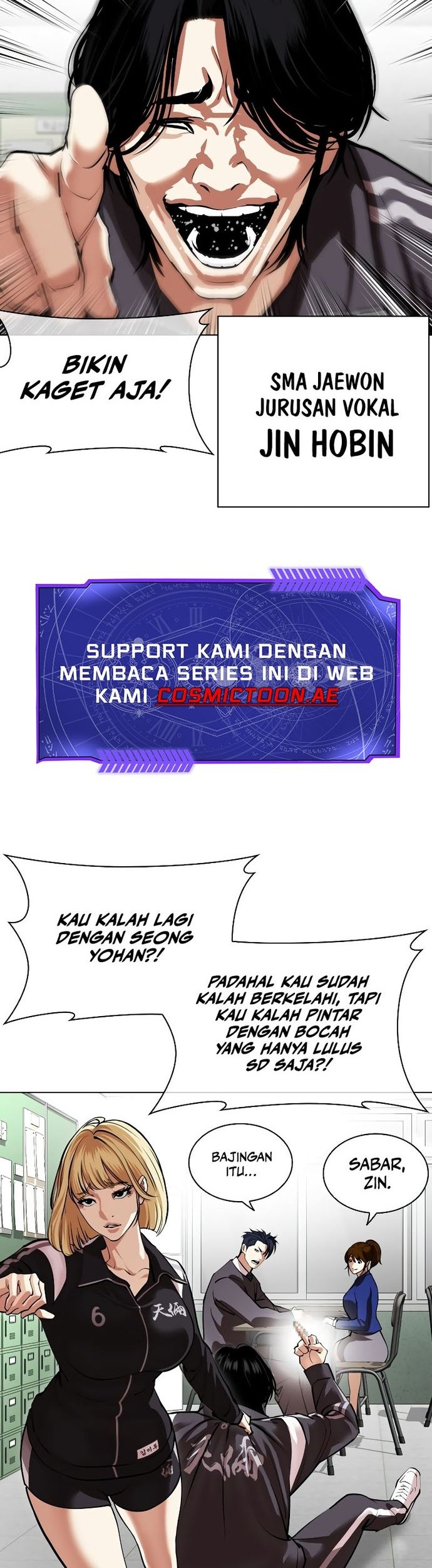 Lookism Bab 531 halaman 20
