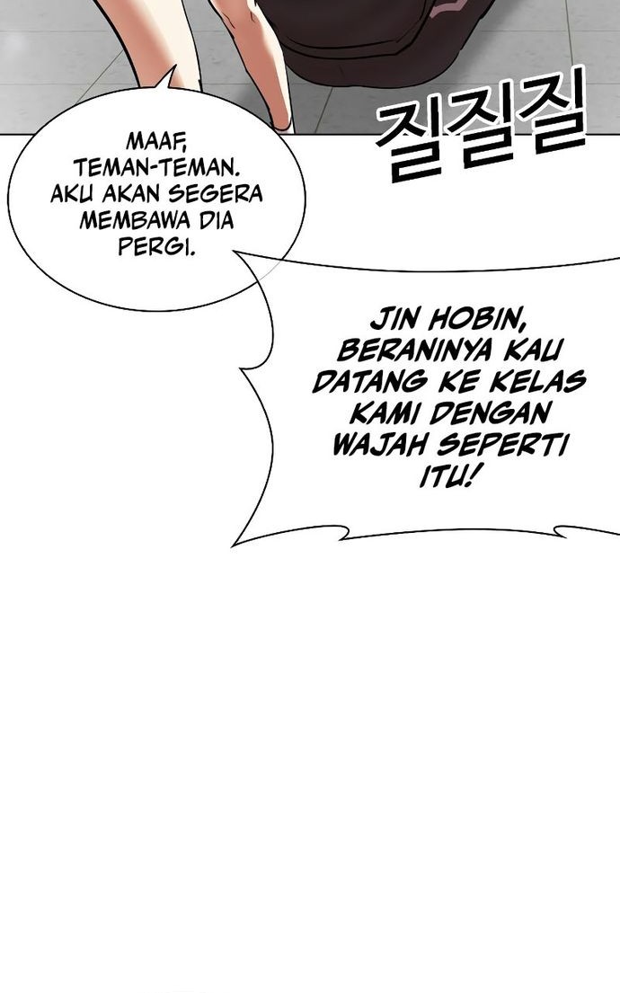 Lookism Bab 531 halaman 21
