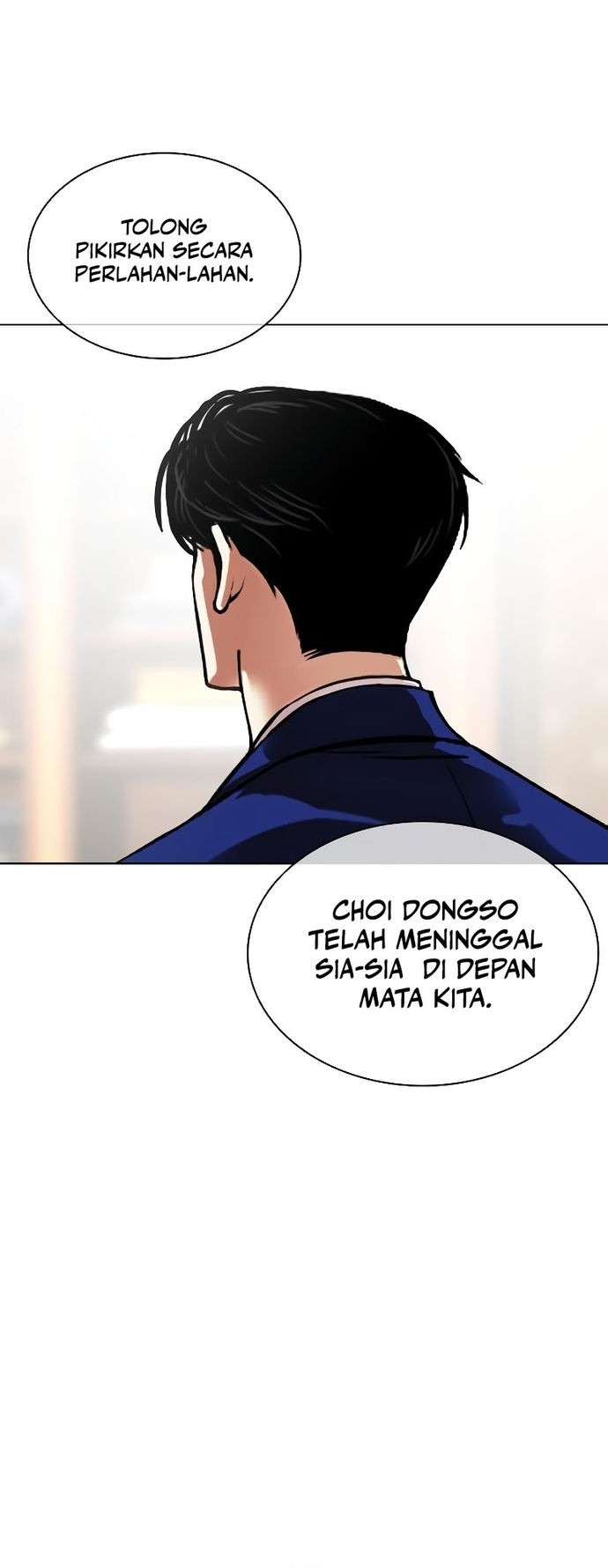 Lookism Bab 531 halaman 42