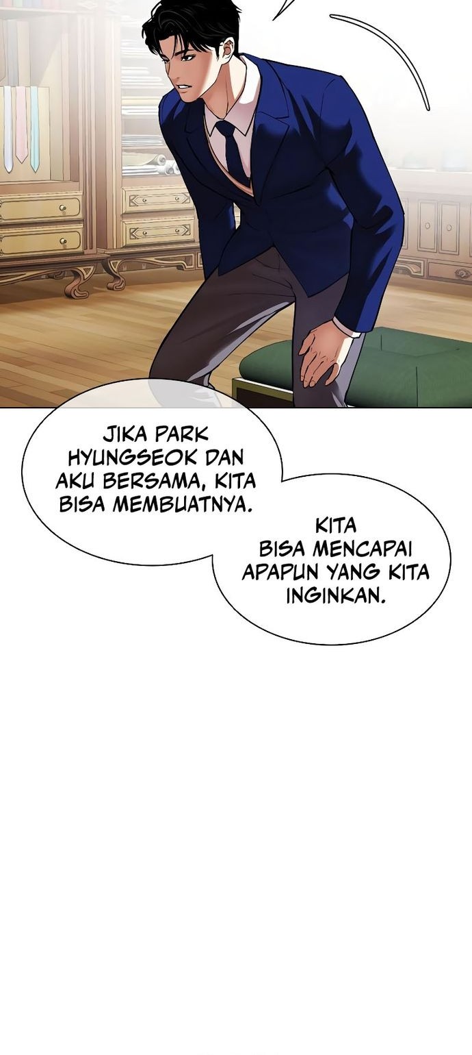 Lookism Bab 531 halaman 48