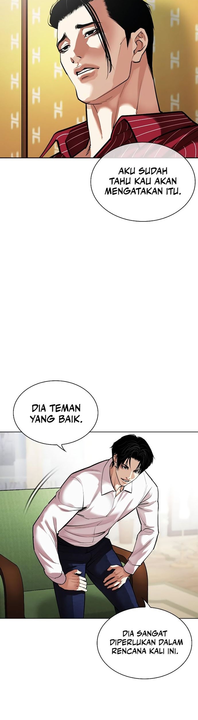 Lookism Bab 531 halaman 71