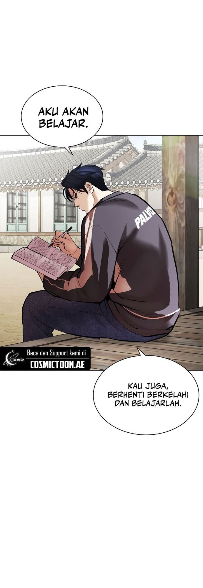 Lookism Bab 531 halaman 78