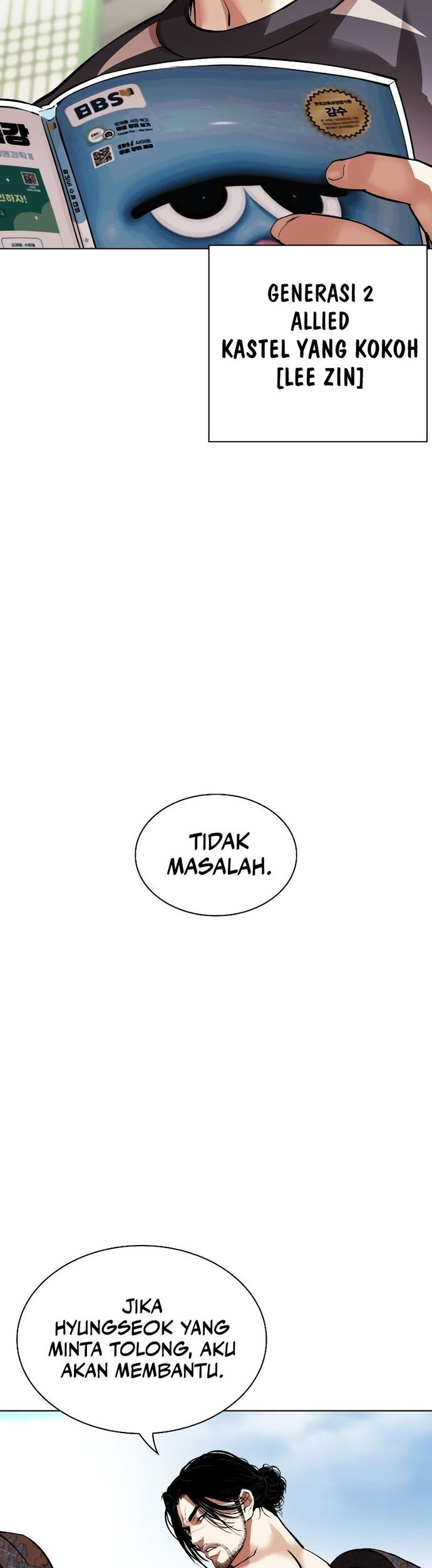 Lookism Bab 531 halaman 80