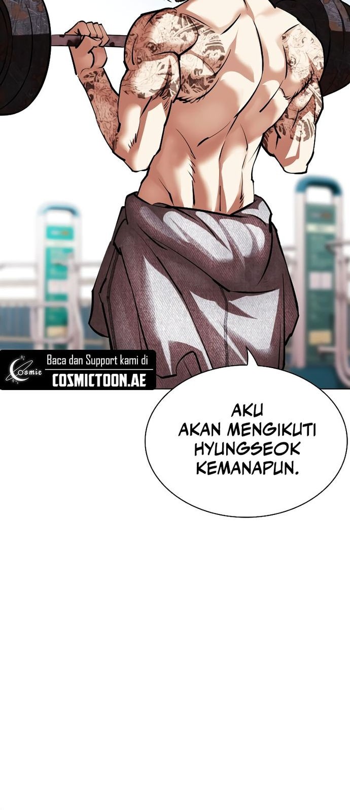 Lookism Bab 531 halaman 81