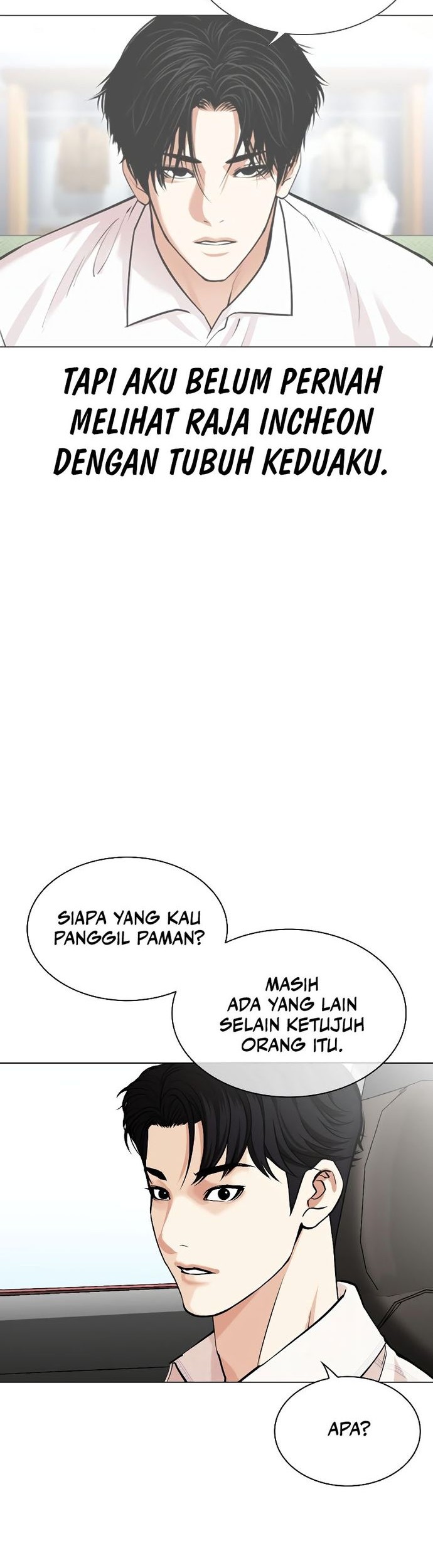 Lookism Bab 531 halaman 95