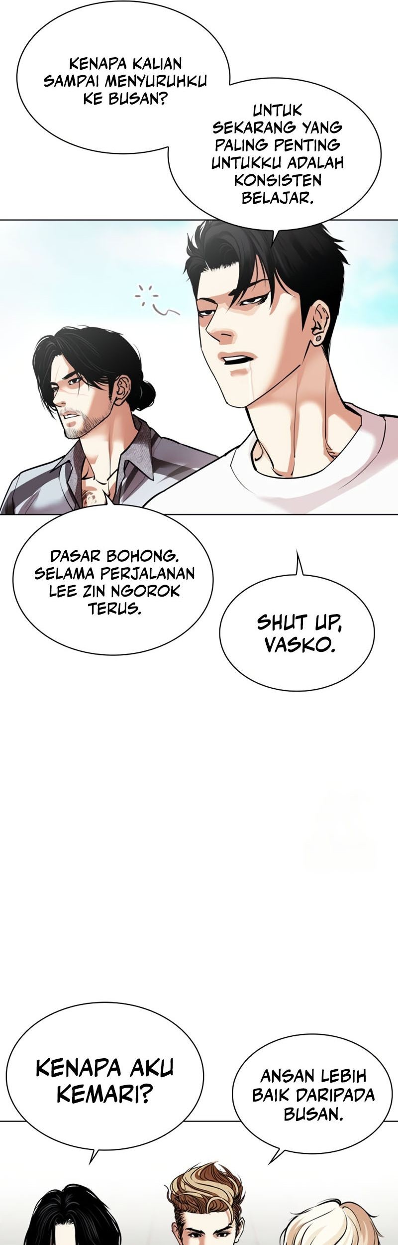 Lookism Bab 532 halaman 7