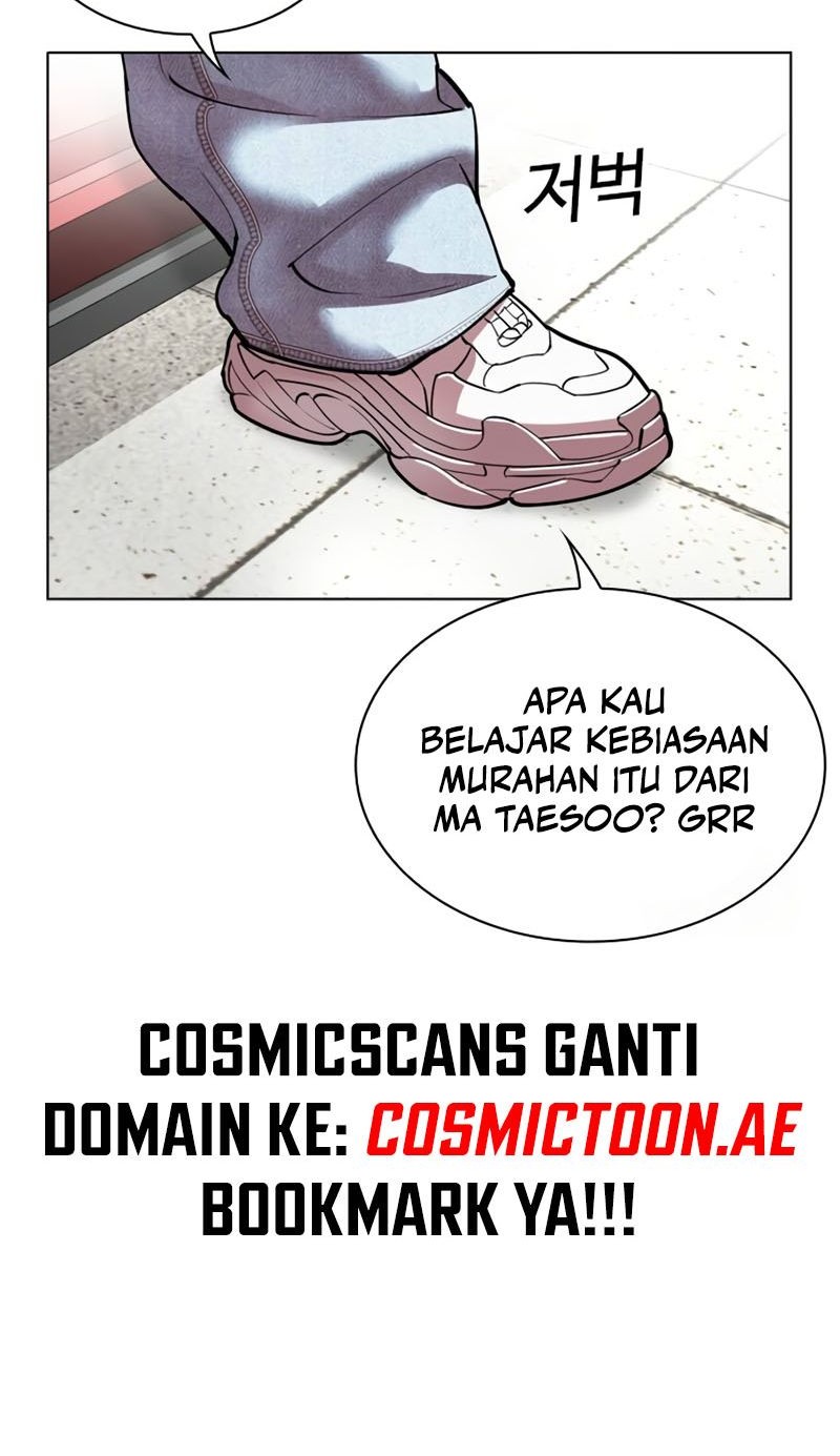Lookism Bab 532 halaman 12