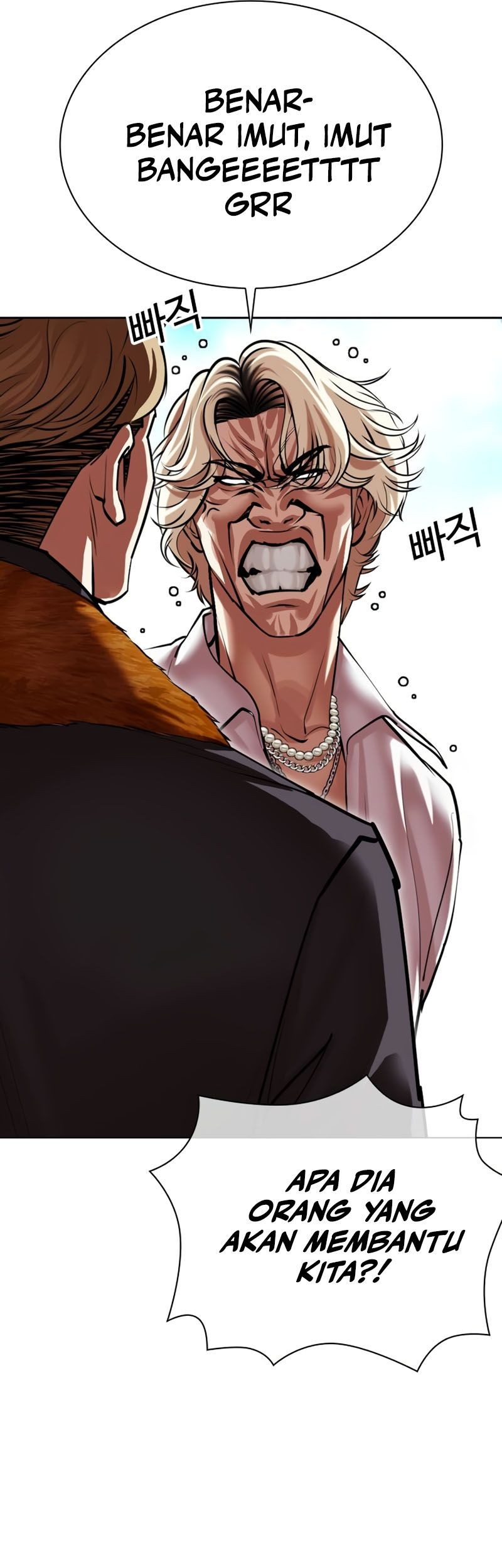 Lookism Bab 532 halaman 13