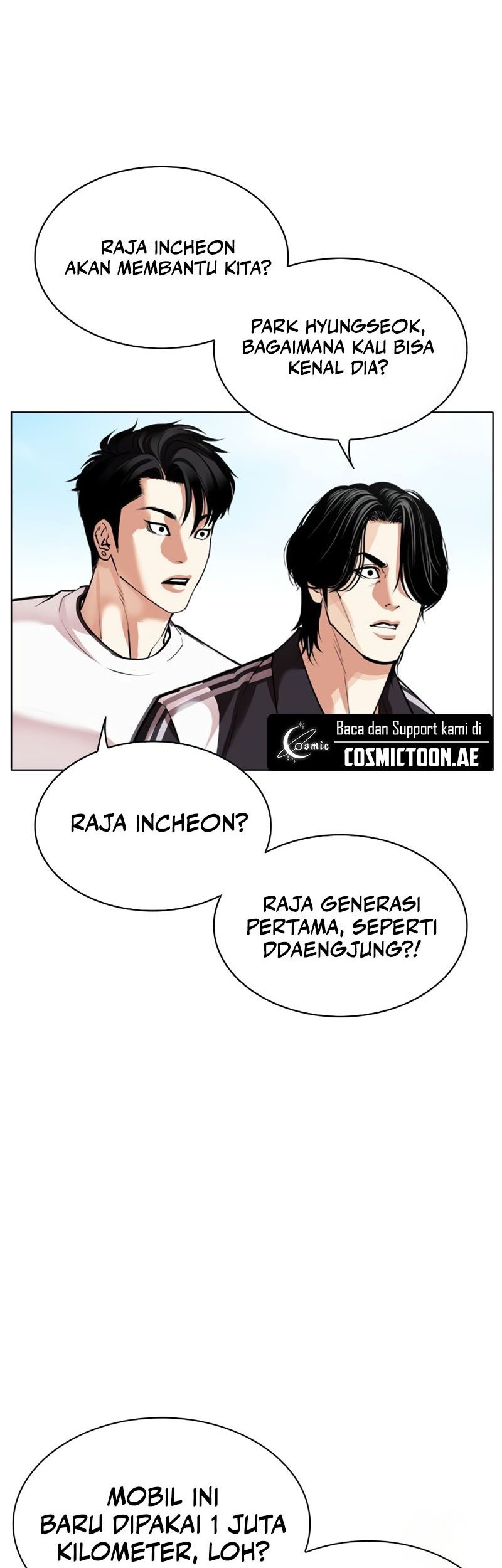 Lookism Bab 532 halaman 14