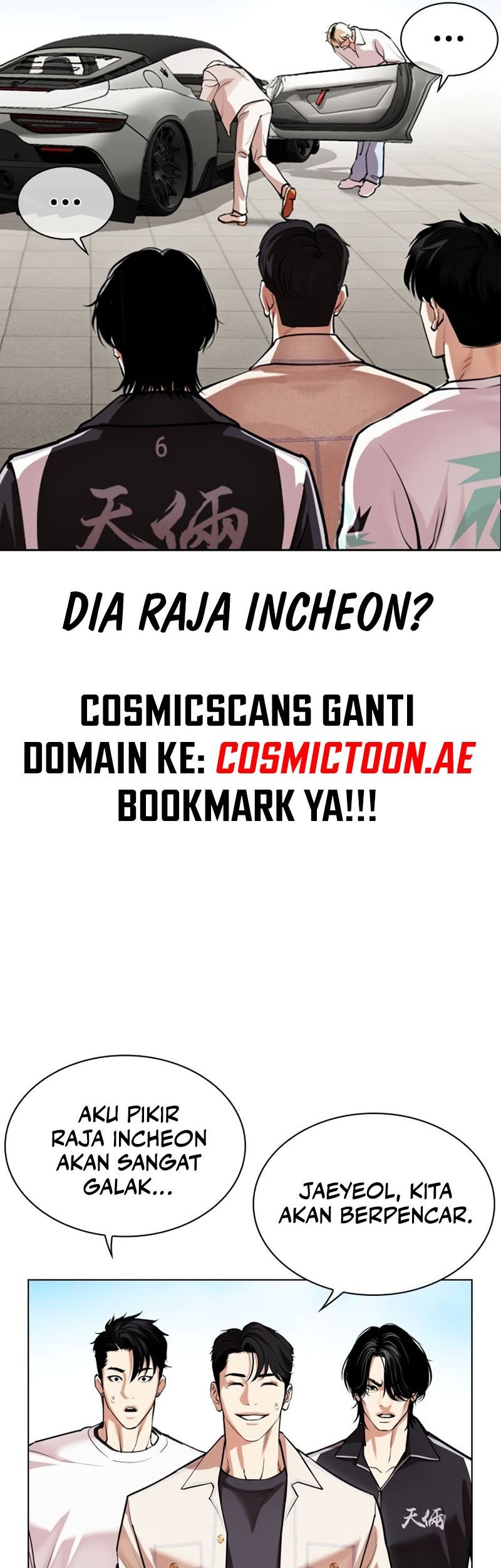 Lookism Bab 532 halaman 19