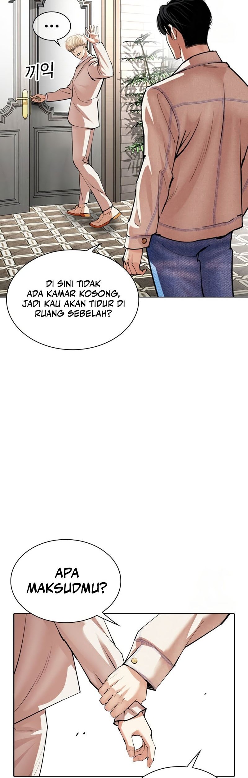 Lookism Bab 532 halaman 29
