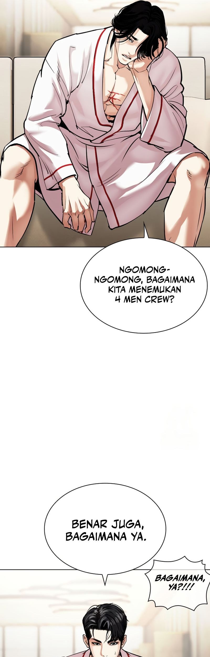 Lookism Bab 532 halaman 40