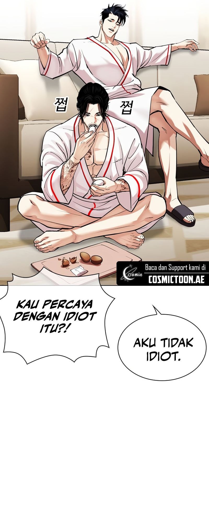 Lookism Bab 532 halaman 42