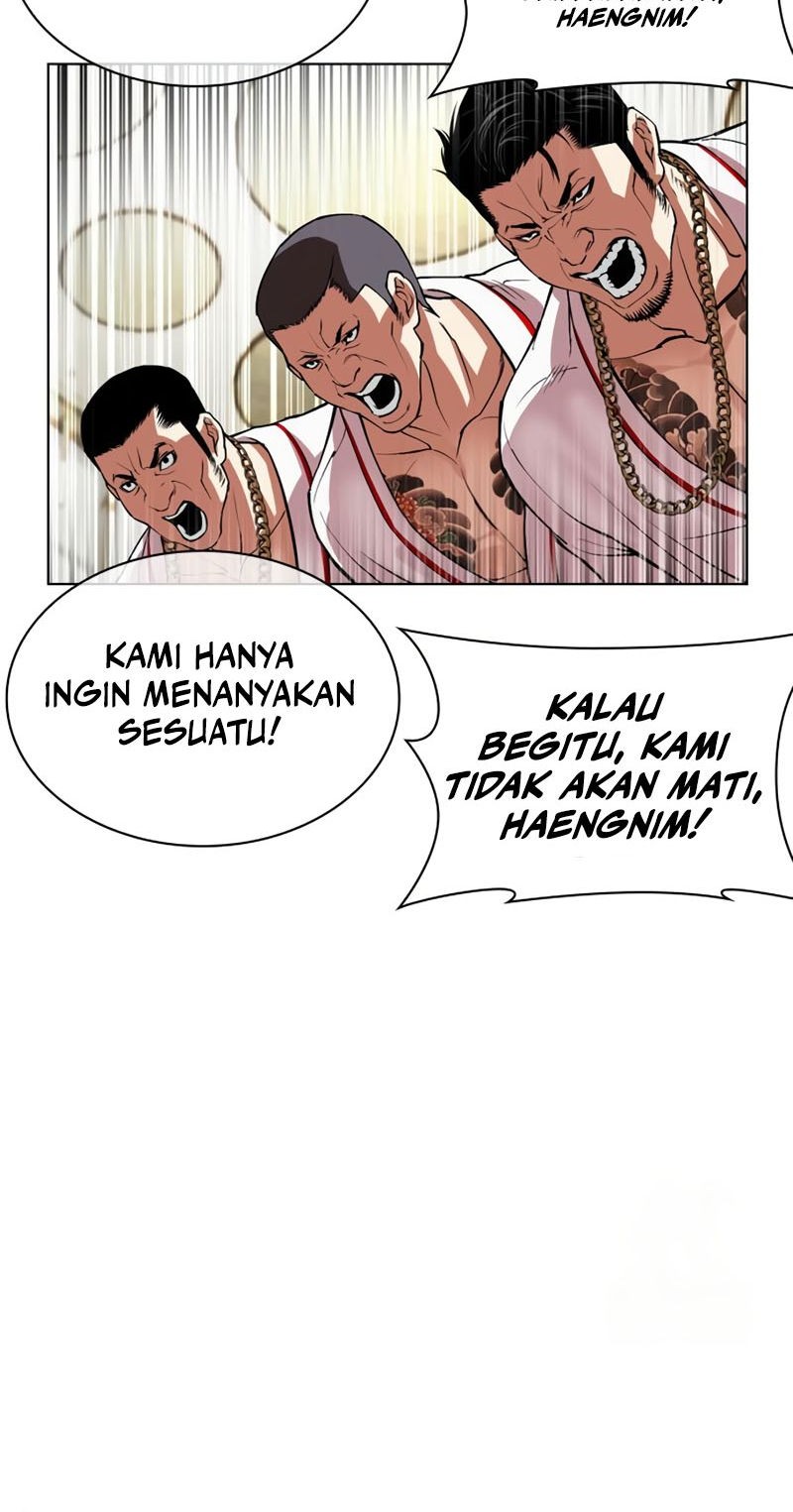 Lookism Bab 532 halaman 57
