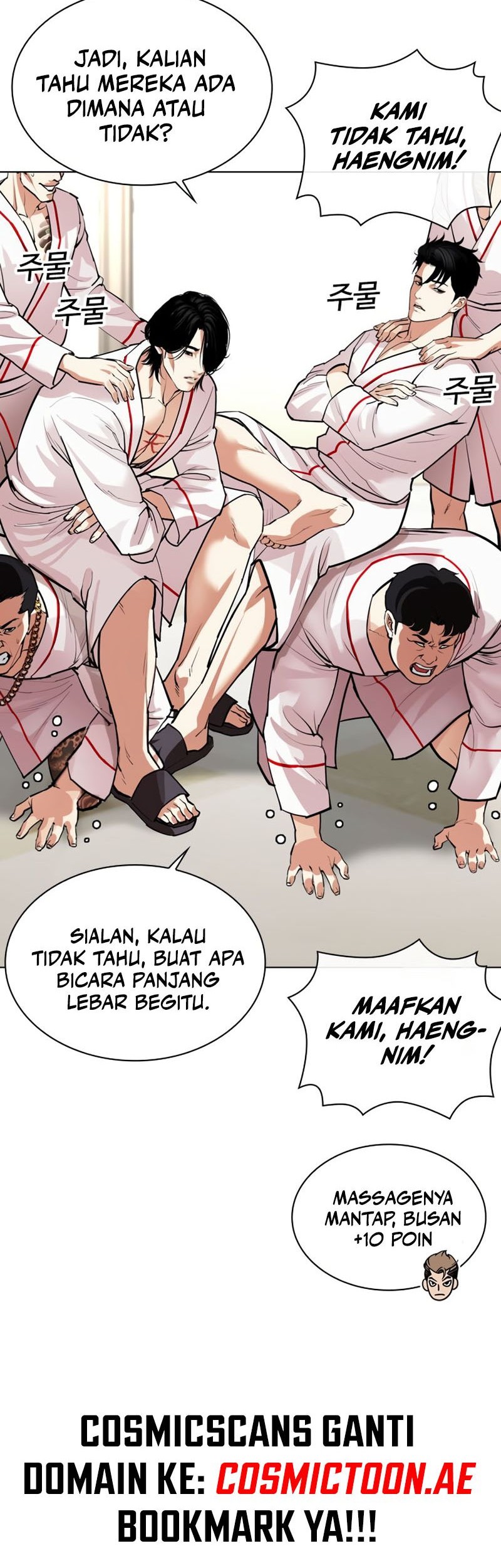 Lookism Bab 532 halaman 71