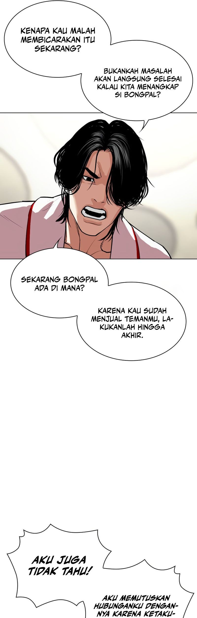 Lookism Bab 532 halaman 82