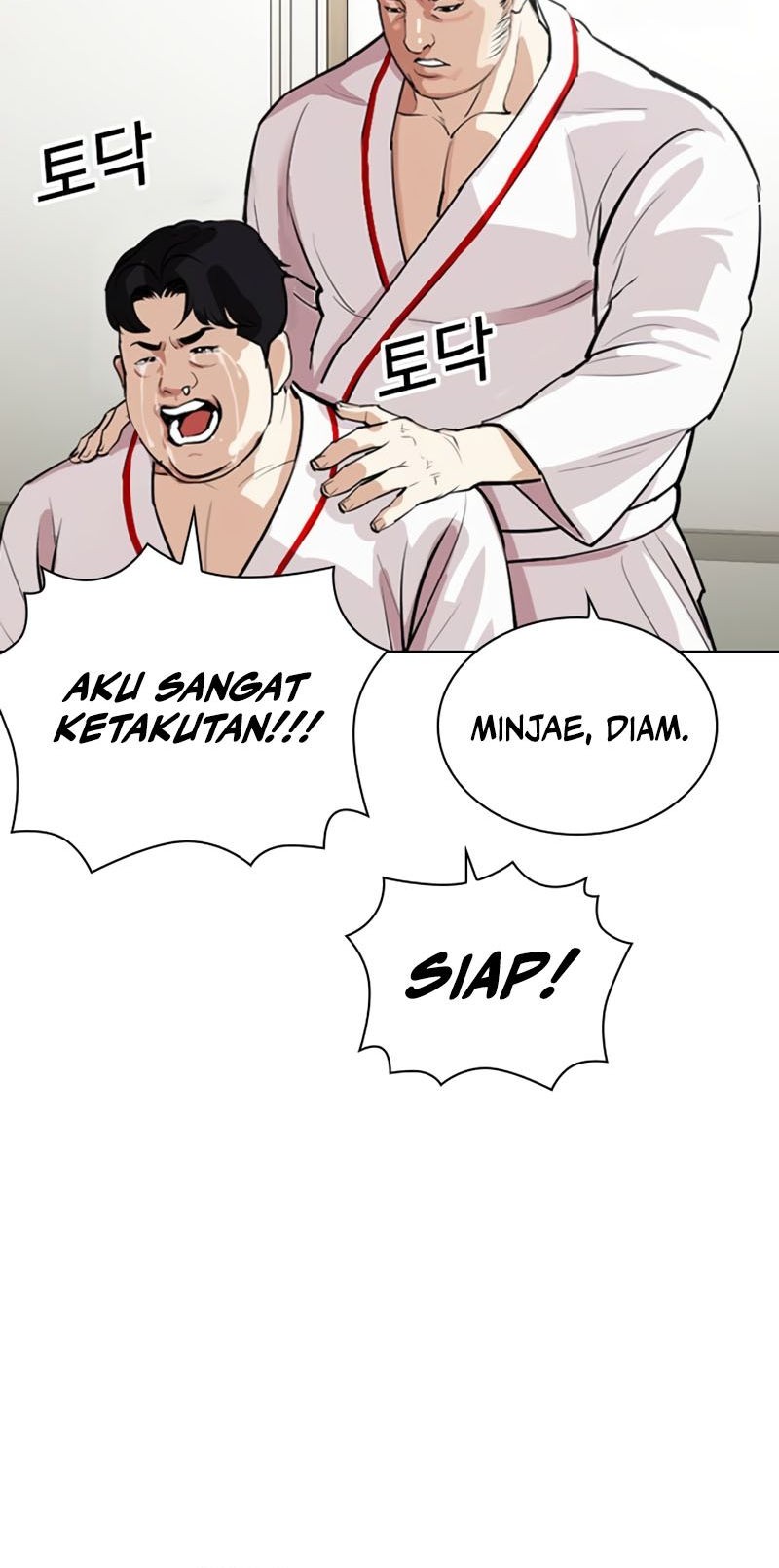 Lookism Bab 532 halaman 84
