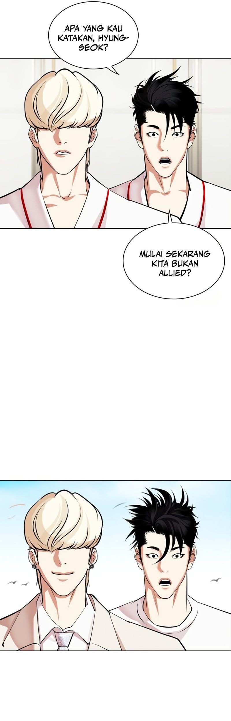 Lookism Bab 532 halaman 91