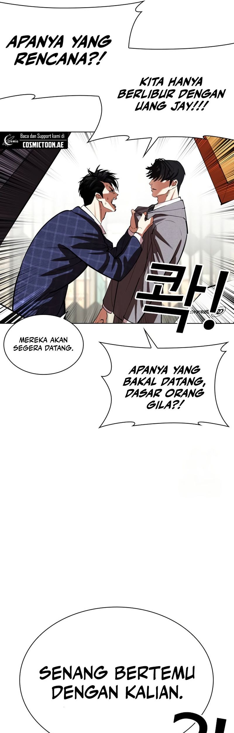 Lookism Bab 532 halaman 97
