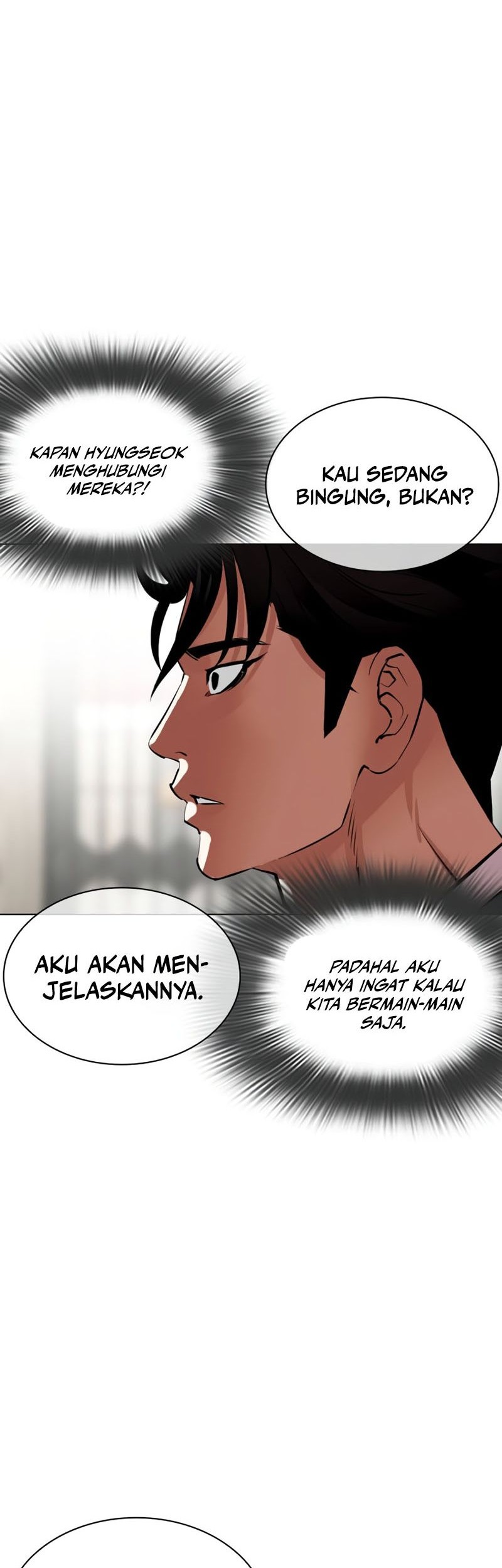 Lookism Bab 532 halaman 101