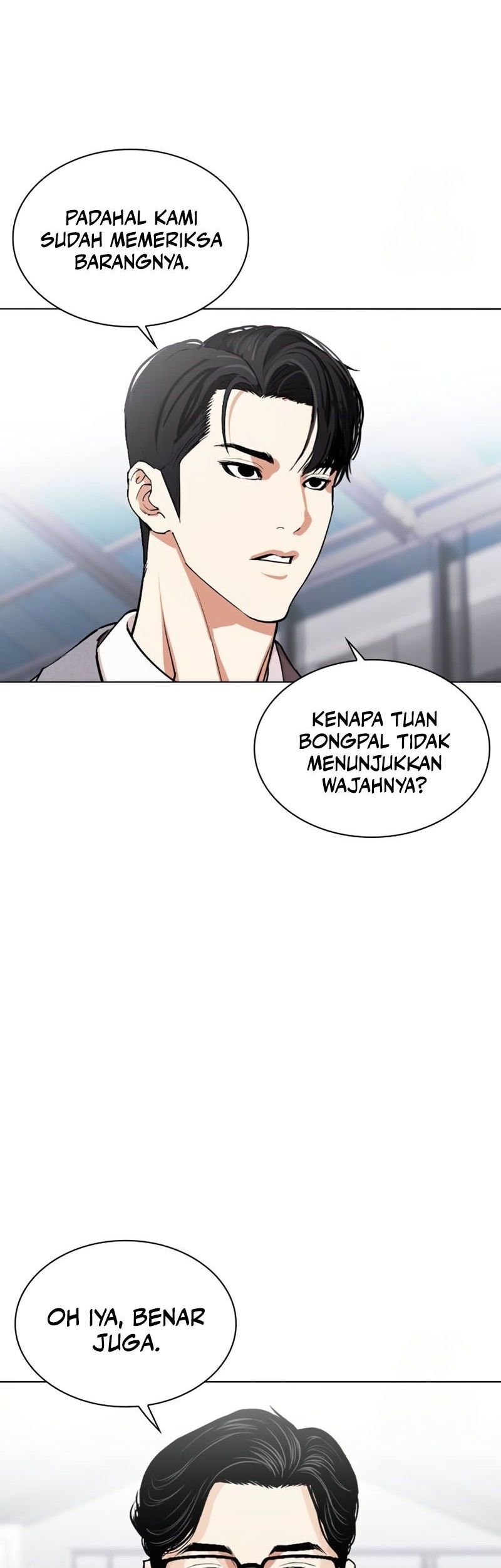Lookism Bab 532 halaman 122