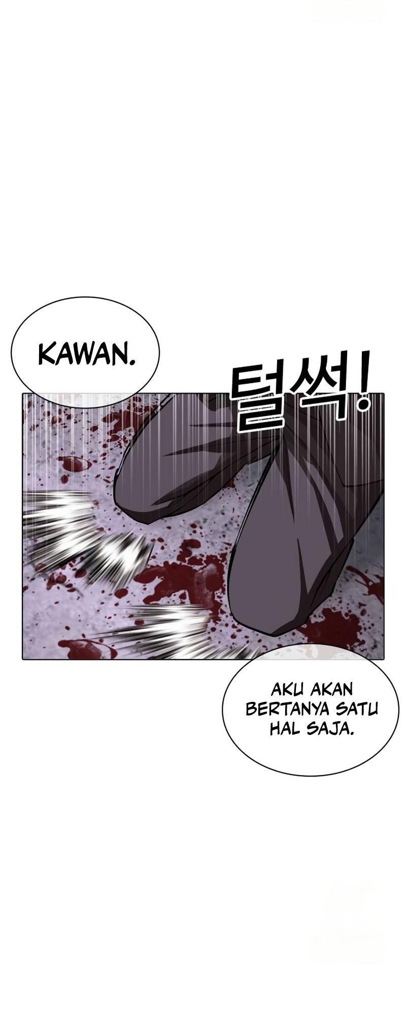 Lookism Bab 532 halaman 131