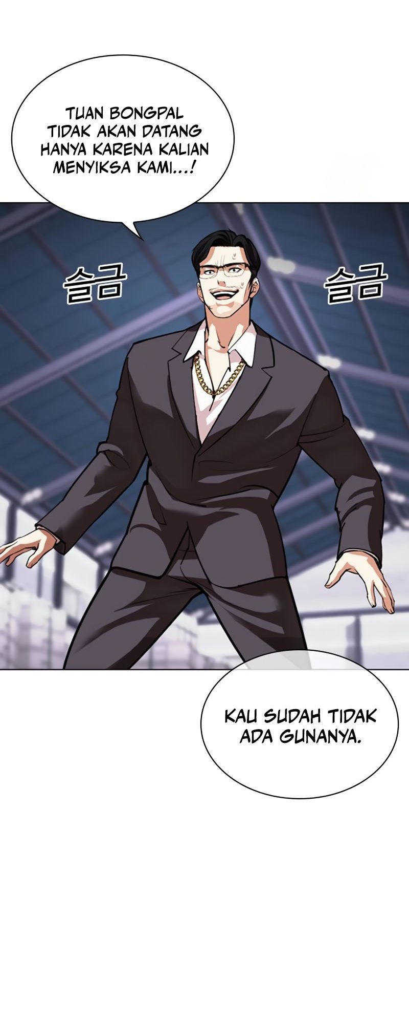 Lookism Bab 532 halaman 134