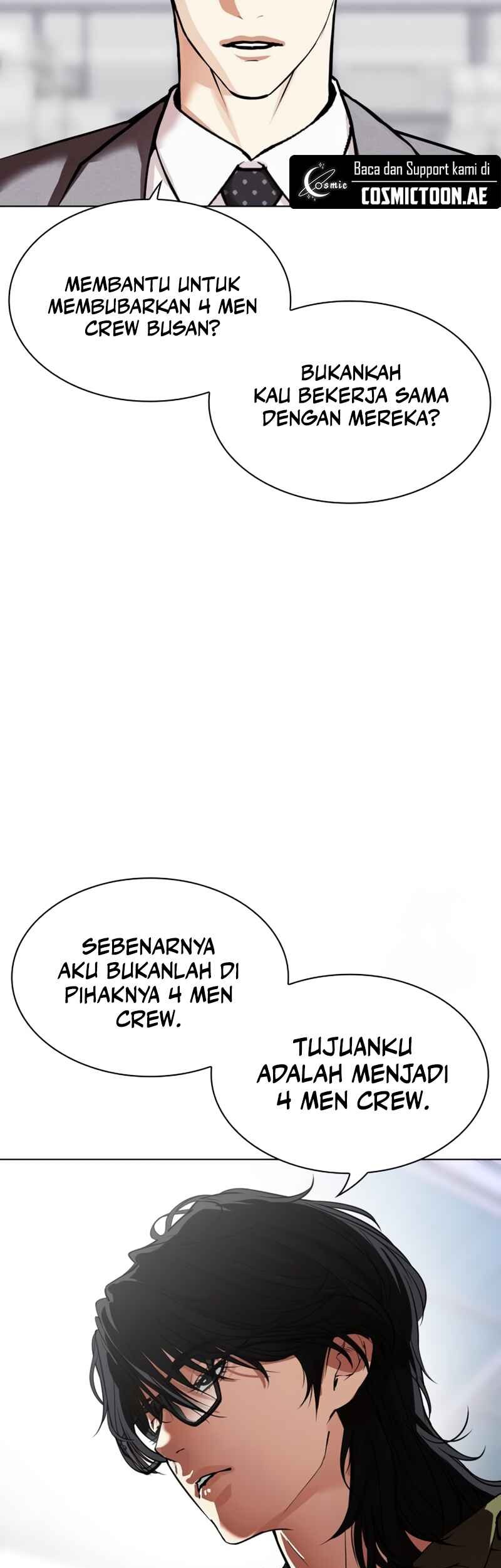 Lookism Bab 533 halaman 13