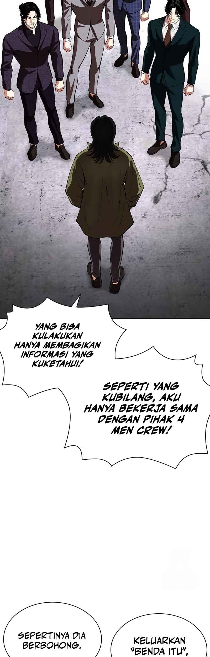 Lookism Bab 533 halaman 16
