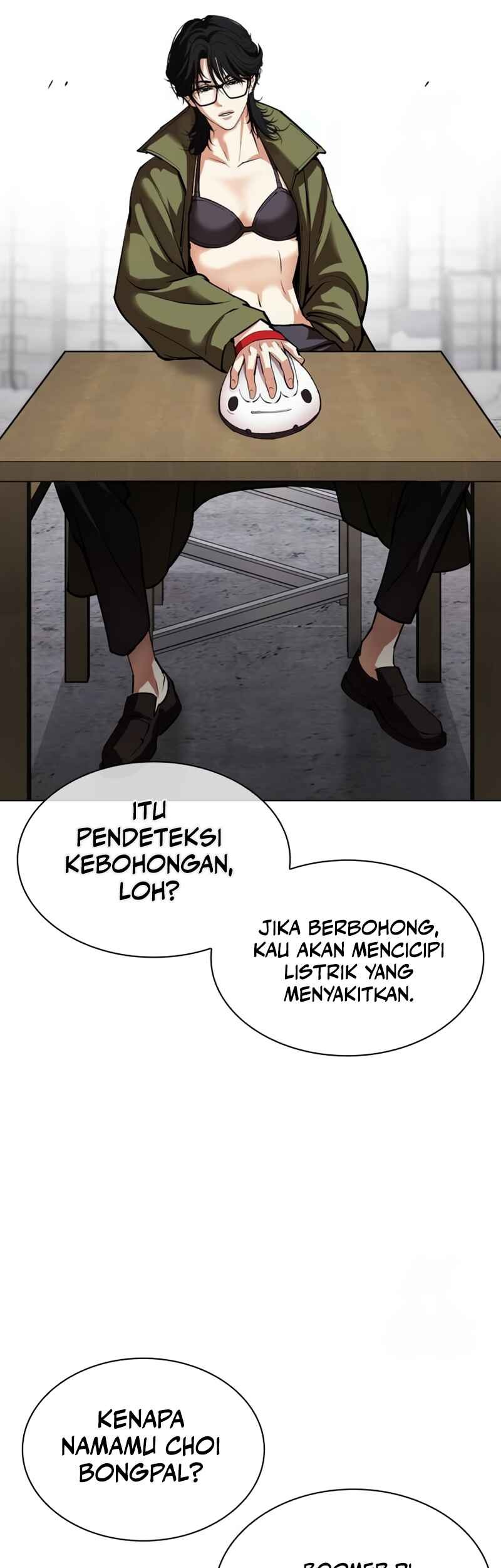 Lookism Bab 533 halaman 19