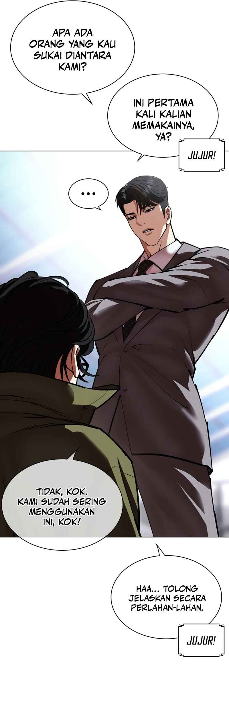 Lookism Bab 533 halaman 21