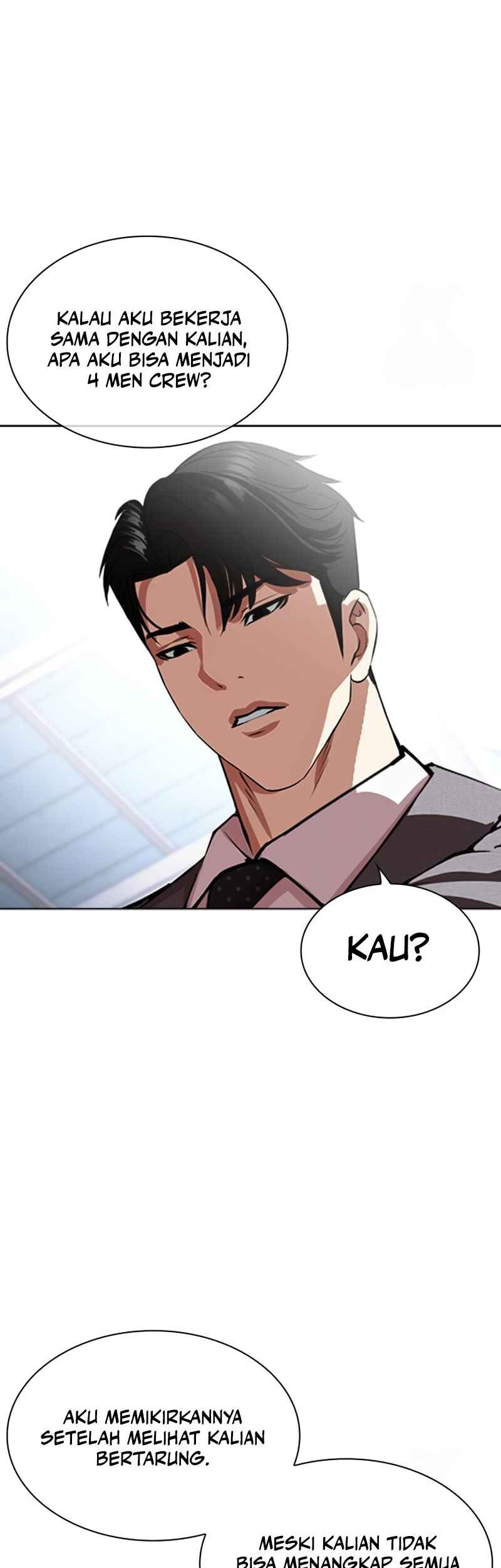 Lookism Bab 533 halaman 22