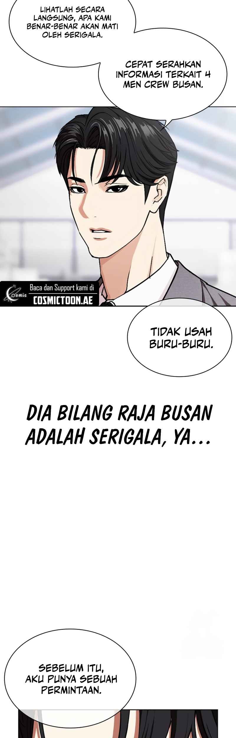 Lookism Bab 533 halaman 31