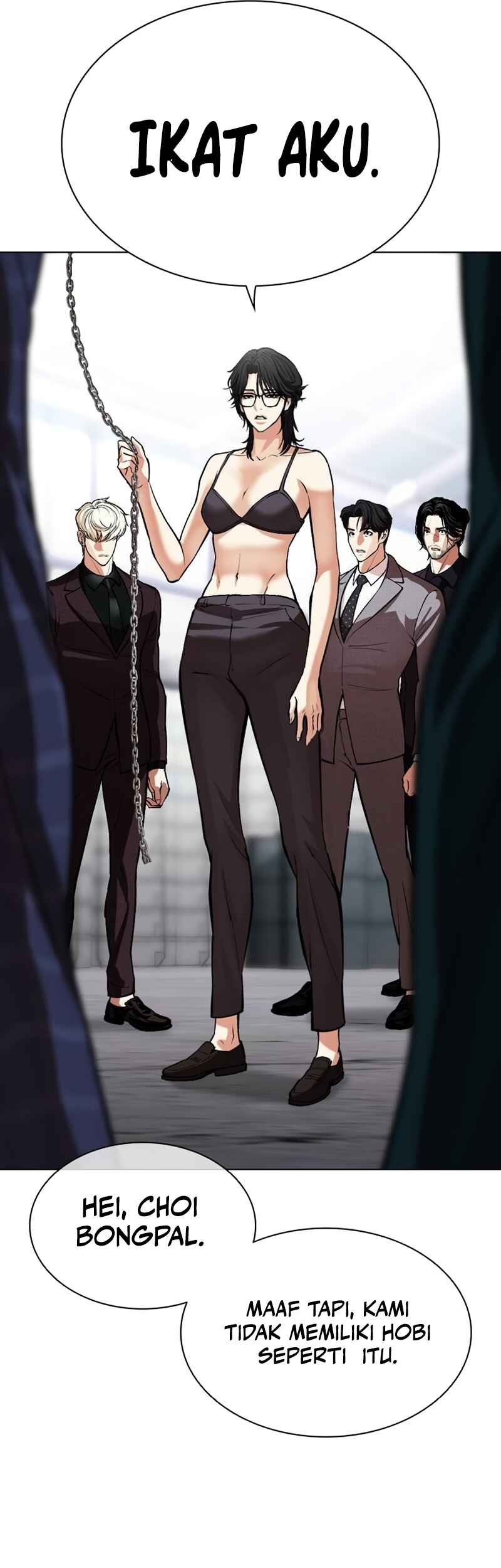 Lookism Bab 533 halaman 33