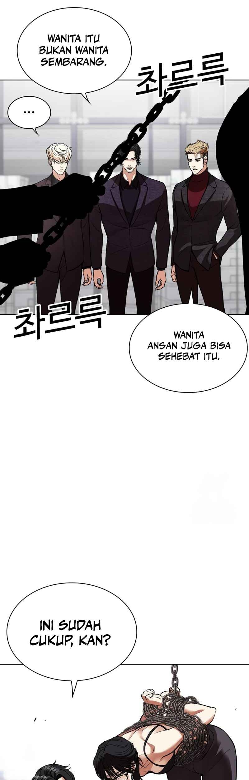 Lookism Bab 533 halaman 35