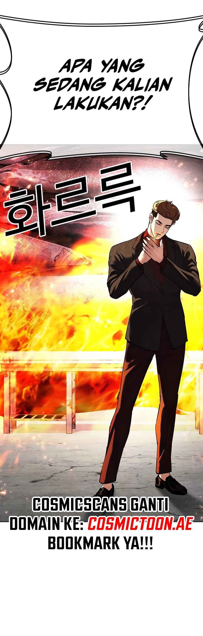 Lookism Bab 533 halaman 38