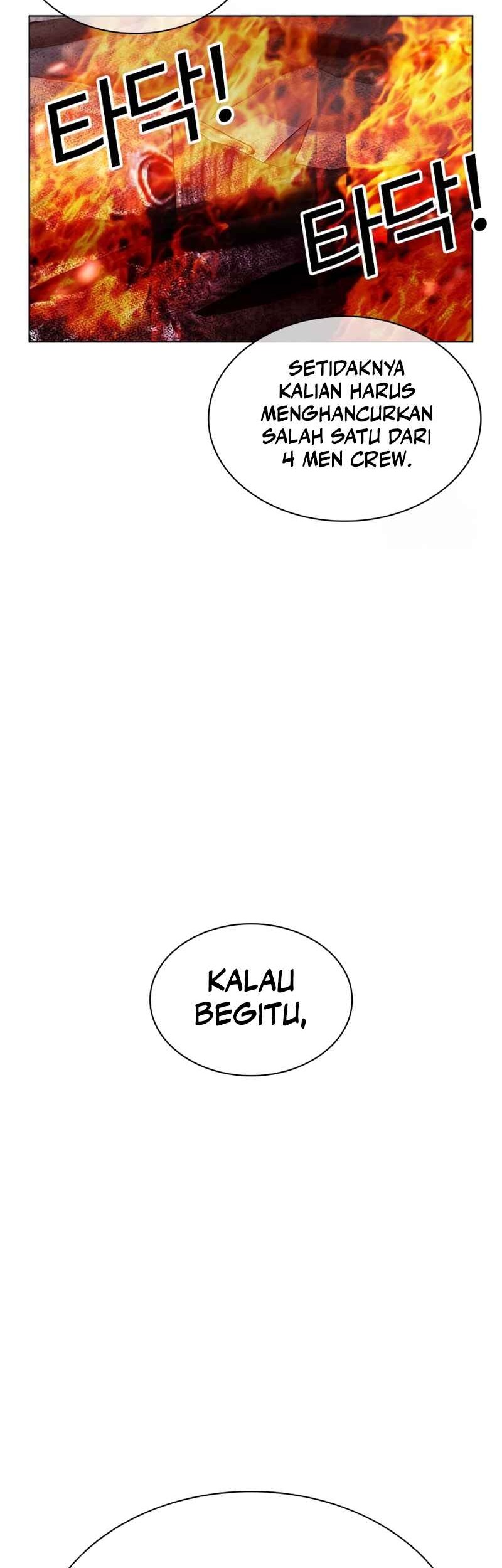 Lookism Bab 533 halaman 42