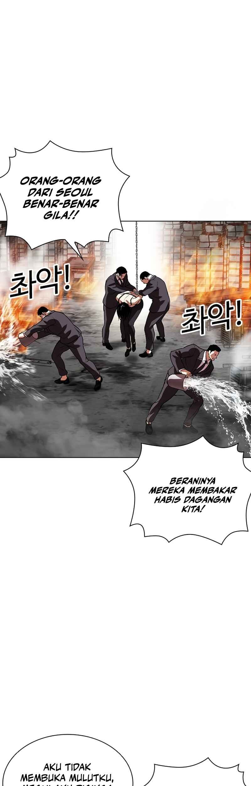Lookism Bab 533 halaman 45