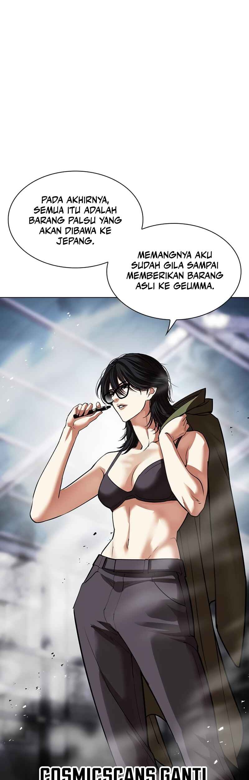 Lookism Bab 533 halaman 47