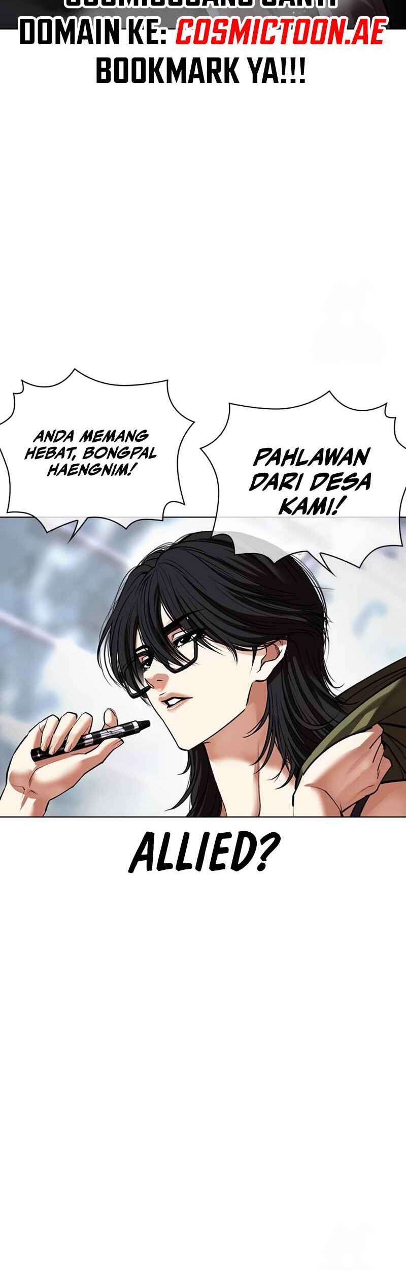 Lookism Bab 533 halaman 48